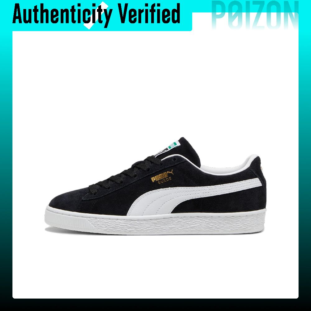 Puma Shoes Suede Classic - PUMA スエード クラシック スプリットカウレザー クッション性 耐摩耗性