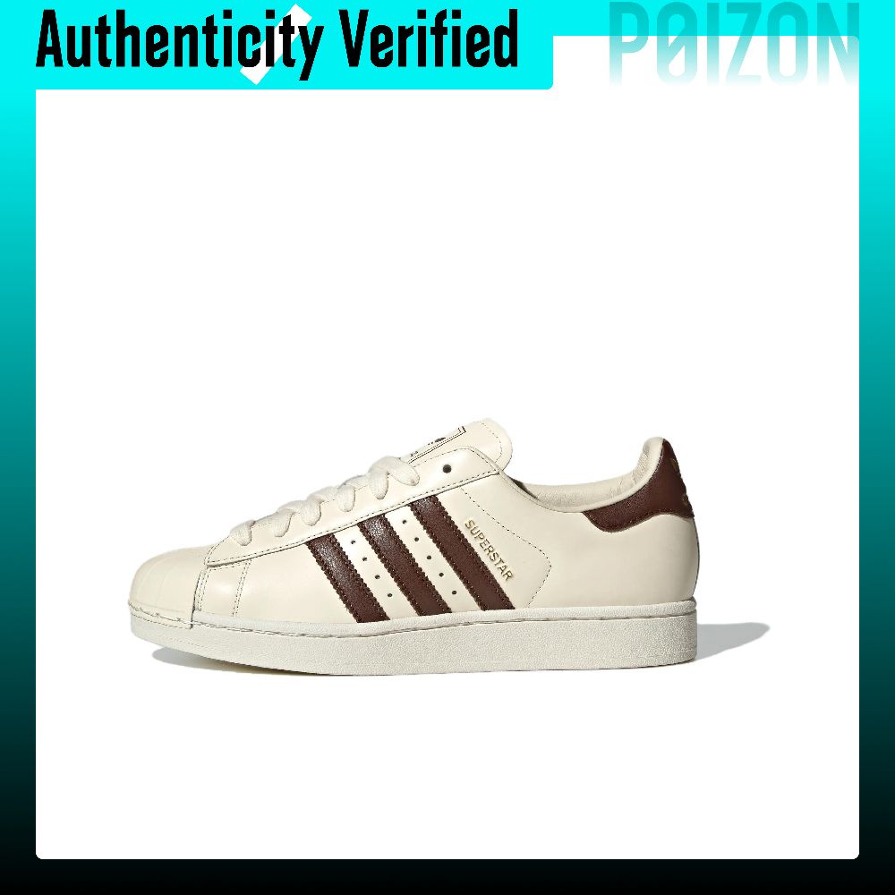 Adidas Shoes Superstar - アディダス オリジナルス スーパースター 2 スケートシューズ ユニセックス